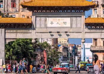 Chinatown in Havana